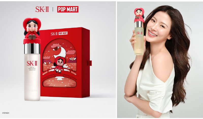SK-II Teams Up with POP MART's CRYBABY for Limited-Edition Facial Treatment Essence - Alvinology