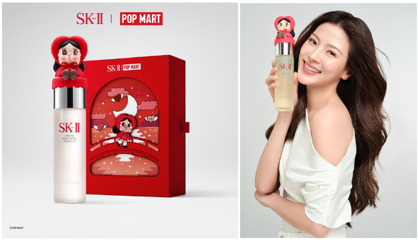 SK-II Teams Up with POP MART's CRYBABY for Limited-Edition Facial Treatment Essence SK-II Teams Up with POP MART's CRYBABY for Limited-Edition Facial Treatment Essence - Alvinology