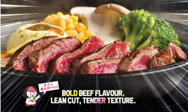 Pepper Lunch Is Serving Up a New 1-Min Melt Tender Steak from $17.90 - Alvinology