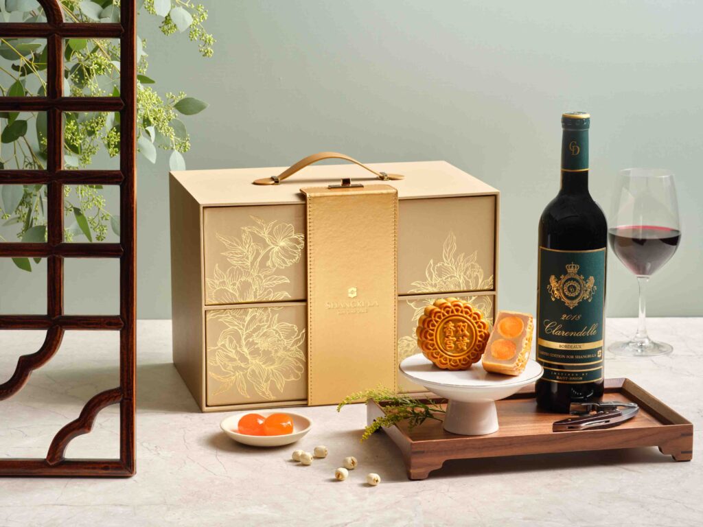 Shangri-La Singapore Unveils 2026 Mid-Autumn Mooncake Collection with Sustainable Gift Sets and New Artisanal Flavours - Alvinology