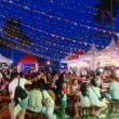 Singapore Flyer Marks National Day with Night Market, Sky Dining Experiences and SG61 Promotions - Alvinology