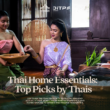 Bring Authentic Thai Street Food Home with Thai Supermarket’s New Campaign and Free Dining Rewards - Alvinology