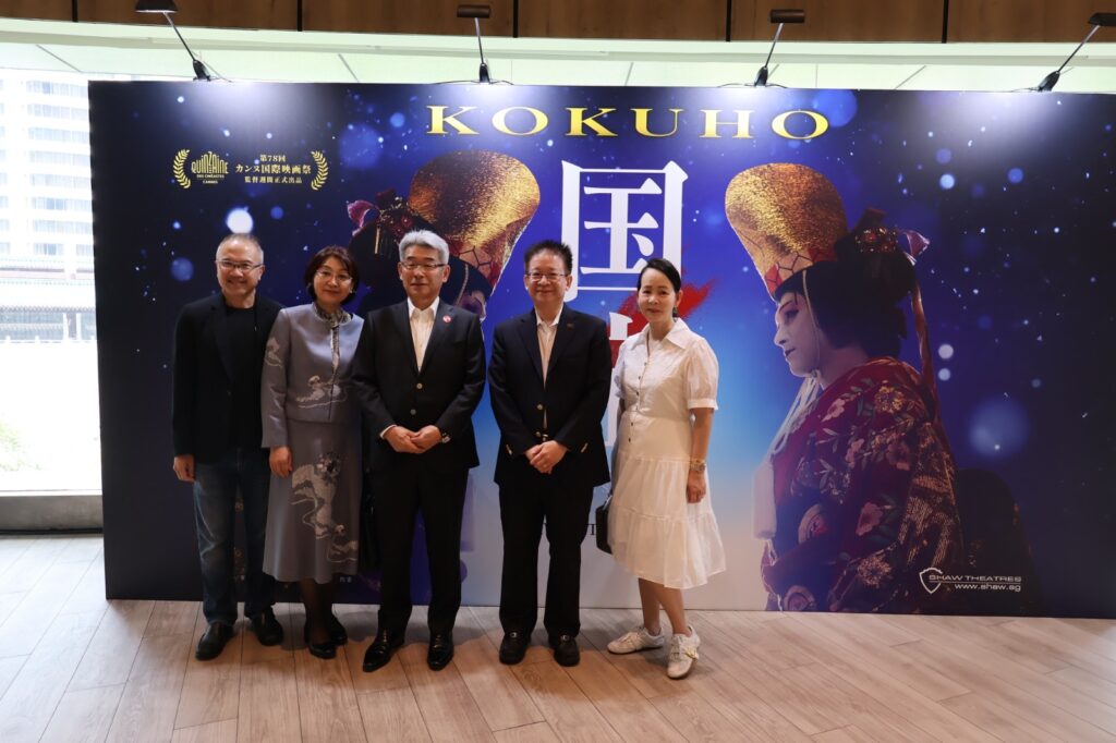 [Review] From Yakuza Orphan To National Treasure: Enter the World of Kabuki with Japan's Highest Grossing Live Action Film, Kokuho - Alvinology