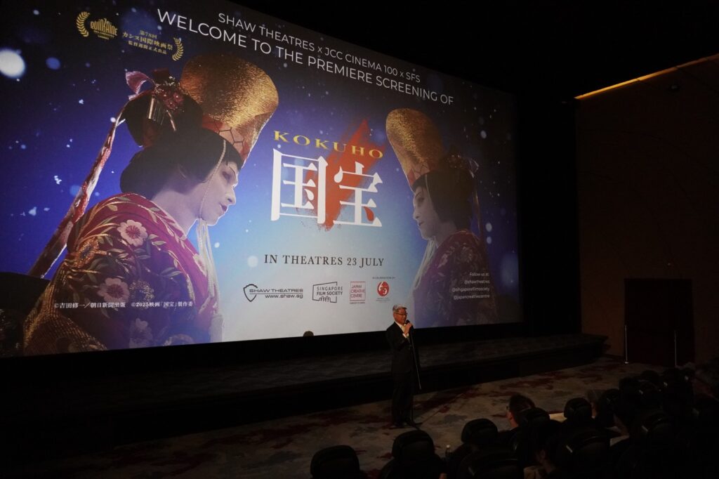 [Review] From Yakuza Orphan To National Treasure: Enter the World of Kabuki with Japan's Highest Grossing Live Action Film, Kokuho - Alvinology