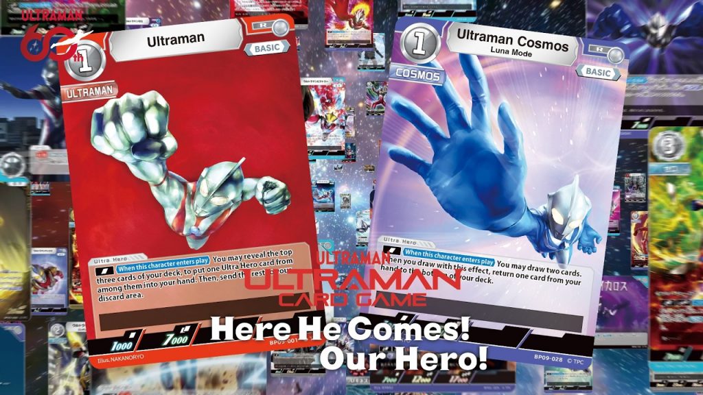 Booster Pack 09 "Here He Comes! Our Hero!" & Starter Deck 04 "Ultraman & Ultraman Cosmos" To Be Released on Friday, October 23! The Showa Ultraman Series Makes Its First Appearance! - Alvinology