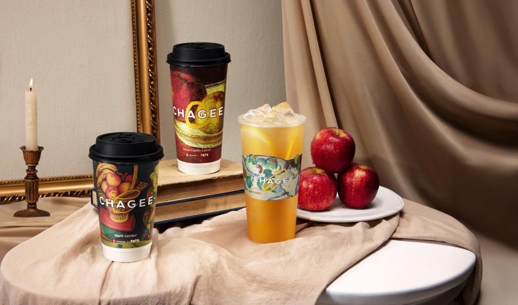 CHAGEE and Tate Unveil Apple English Breakfast Tea Inspired by Art and Tradition - Alvinology