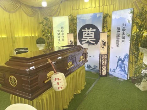 Understanding Singapore Funerals: Traditions and Planning with Harmony Funeral Care - Alvinology