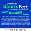 Try More Than 30 Sports for Free at Decathlon Sports Fest 2026 in Kallang This August - Alvinology