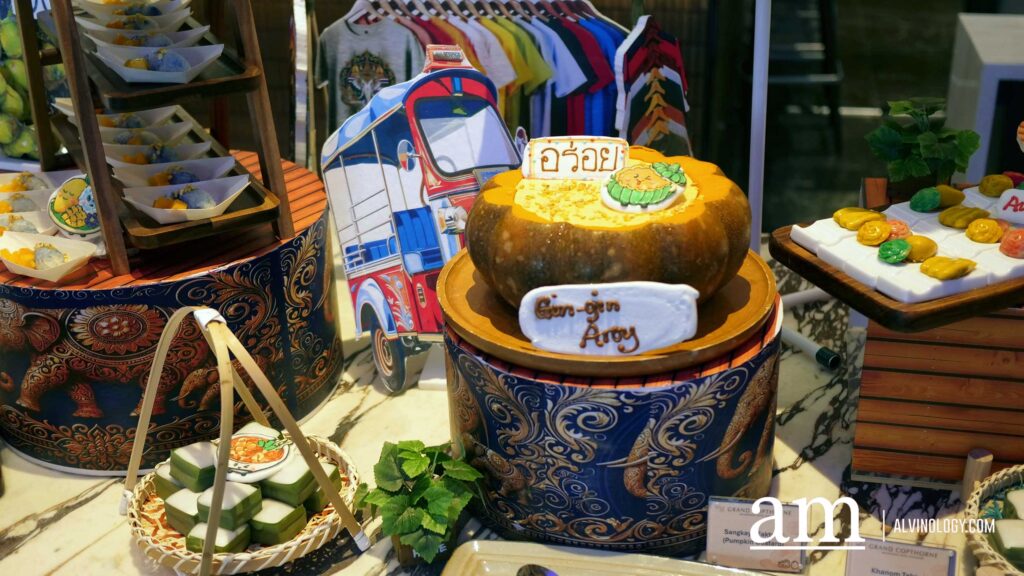 [PROMO CODE] Savour Authentic Regional Flavours at the Thailand Flavourscape Buffet at Food Capital - Alvinology