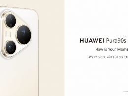 HUAWEI Pura 90s Series Launches Globally with 200MP Camera, AI Photography and New Design - Alvinology
