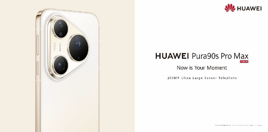 HUAWEI Pura 90s Series Launches Globally with 200MP Camera, AI Photography and New Design - Alvinology