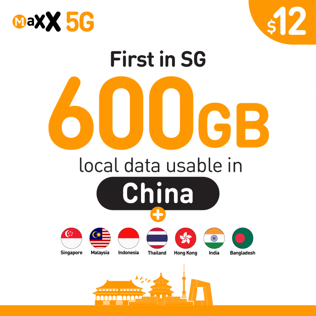 M1 Maxx Boosts $12 SIM Only Plan to 600GB with Local Data Now Usable in China - Alvinology