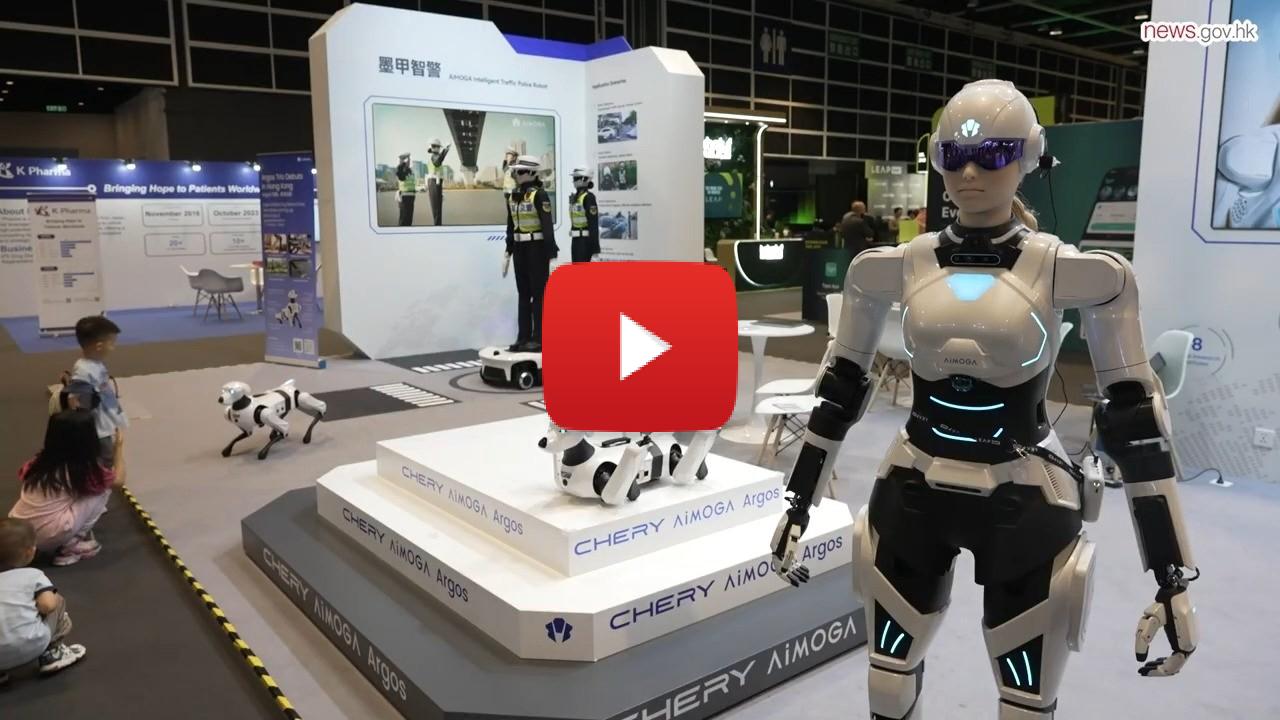 Hong Kong hosts first LEAP East, drawing 35,000 global innovators + DM's video on BHK YouTube