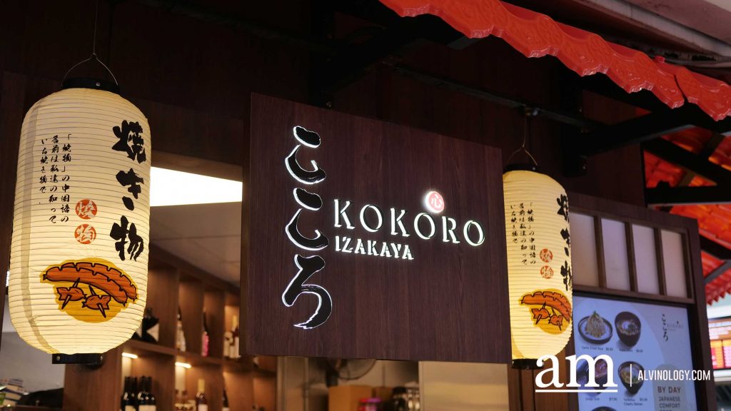 [Review] Kokoro Izakaya Opens at Lau Pa Sat Offering Affordable Meals and Charcoal Grilled Skewers - Alvinology