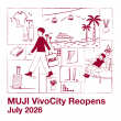 MUJI VivoCity Reopens on 17 July with Bigger Fashion Spaces and a Refreshed Shopping Experience - Alvinology
