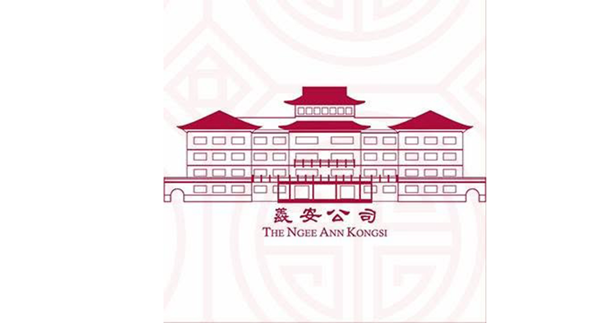 The Ngee Ann Kongsi Sponsors 900 Tickets for Teochew Film ‘Dear You’ to Celebrate Cultural Heritage - Alvinology