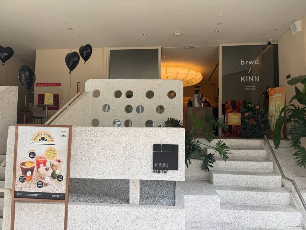 Discover KINN Habitat: A Wellness-Focused Stay in the Heart of Singapore - Alvinology