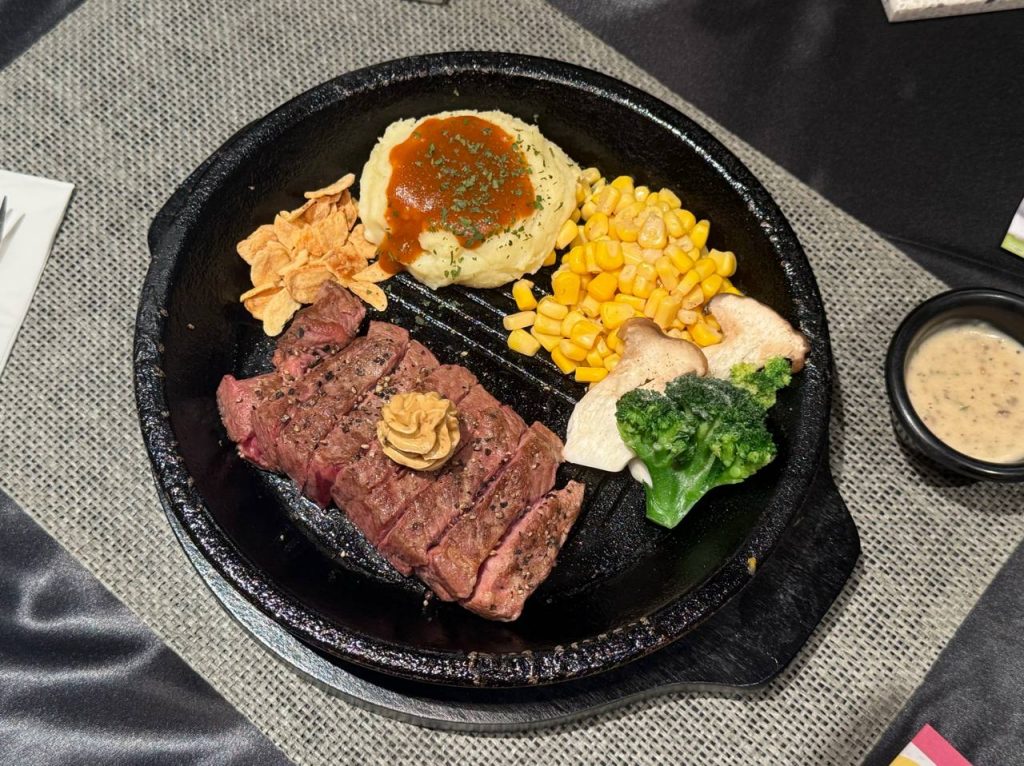 Pepper Lunch Is Serving Up a New 1-Min Melt Tender Steak from $17.90 - Alvinology