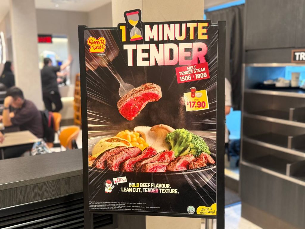 Pepper Lunch Is Serving Up a New 1-Min Melt Tender Steak from $17.90 - Alvinology