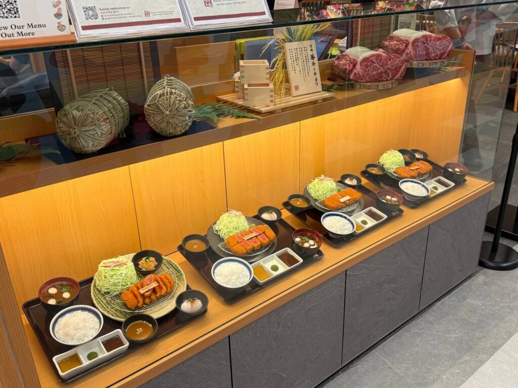 East Side Just Got Better with Japan's Largest Gyukatsu Chain and Sets from Just $25 - Alvinology