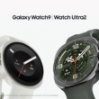 Samsung Launches Galaxy Watch Ultra2 and Watch9 with Smarter AI Health Features and Enhanced Performance - Alvinology