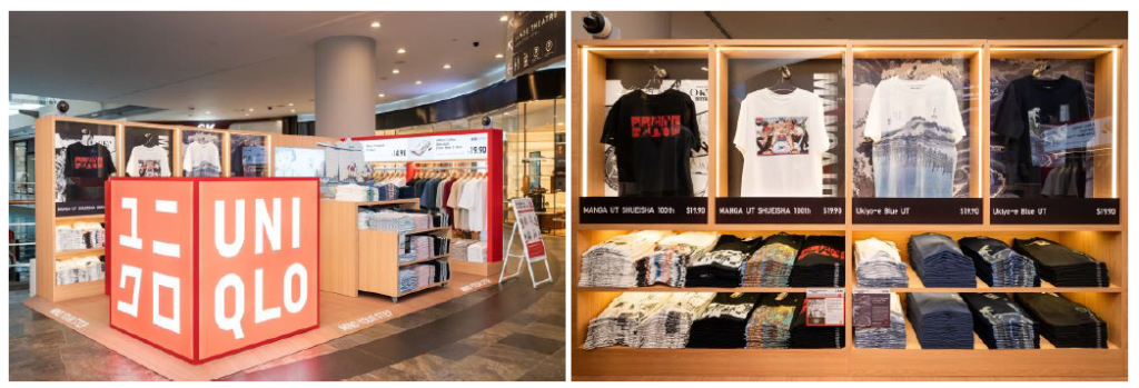 UNIQLO Marks SG61 with National Day Deals, Marina Bay Sands Pop Up and New LTA Collaboration - Alvinology