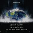 YE Brings Globe Stage Spectacle to Jakarta for His Only Southeast Asia Concert Stop in 2026 - Alvinology