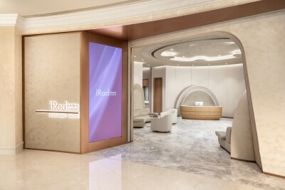 iRad Hospital Featured on CNN's Meanwhile in Asia - Alvinology