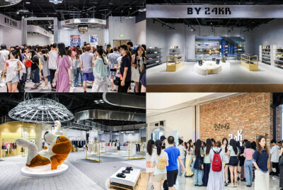 Heartland 66 Accelerates Retail Transformation with the Launch of First-to-Market Korean Trend Zone and edgestreet Concept Space - Alvinology