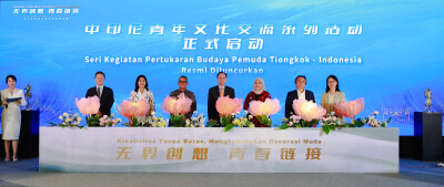 "Boundless Creativity, Connecting Youth" China–Indonesia Youth Cultural Exchange Series Held in Jakarta - Alvinology