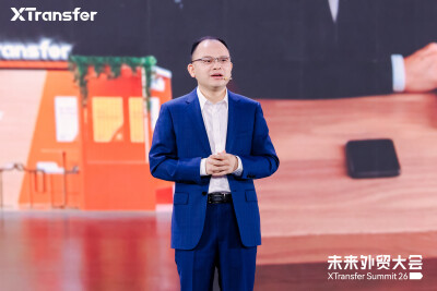 XTransfer Serves Over 1 Million Enterprise Clients - Alvinology