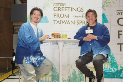 2026 Taiwan Four-Season Springs Travel Campaign Officially Launches - Alvinology