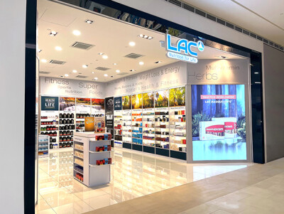 V3 Group’s Health and Wellness Supplements Brand LAC Acquires MASQUELIER’S® French Pine Bark Extract; Continues Business Expansion Across East Asia, the Middle East and Africa - Alvinology
