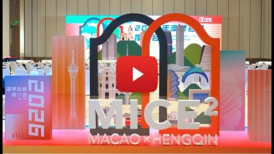 Industrial Development Bureau of Hengqin Officially Joins ICCA, Exploring Global Resource Channels for the Macao-Hengqin MICE Industry - Alvinology