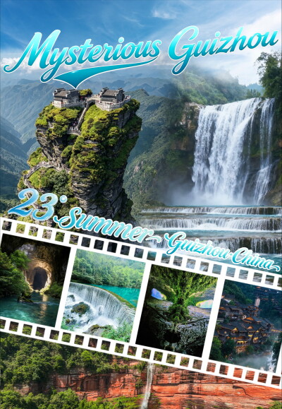 Visa-Free Guizhou: One-Stop Cool Summer, Endless Mountain Adventures - Alvinology