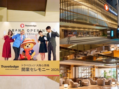 Travelodge Osaka Shinsaibashi Officially Opens, Marking a New Chapter for Travelodge Hotels Asia in Japan - Alvinology