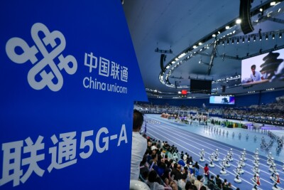 5G Capital Sets a New Benchmark:China Unicom Beijing and Huawei Power the 2nd World Humanoid Robot Games with 5G-A GigaUplink - Alvinology