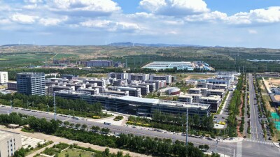 Hohhot, Inner Mongolia: Converting Prairie Winds into Computing Power - Alvinology