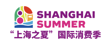 Shanghai Summer 2026 Makes the City Easier to Explore with New Travel, Payment and Visitor Services - Alvinology