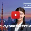 FGA Trust Establishes Tokyo Representative Office to Support Japan–Hong Kong Cross-Border Trust Enquiries - Alvinology