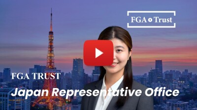 FGA Trust Establishes Tokyo Representative Office to Support Japan–Hong Kong Cross-Border Trust Enquiries - Alvinology