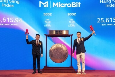 MicroBit Launches Hong Kong’s First Bitcoin and Gold ETF on HKEX Today - Alvinology