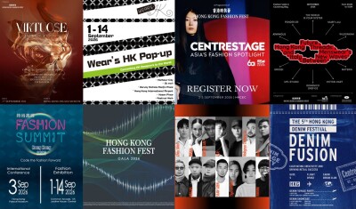 Hong Kong Fashion Fest presents eight flagship programmes for its third edition - Alvinology