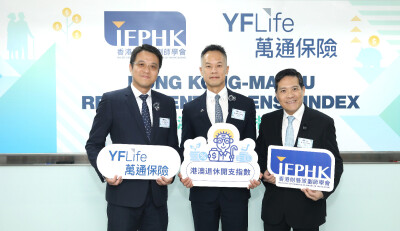 Retirement Costs Soar Faster Than Inflation, Monthly Spend Hits HK$15,090: Over 72% of HK Retirees Wish They'd Acted Sooner - Alvinology