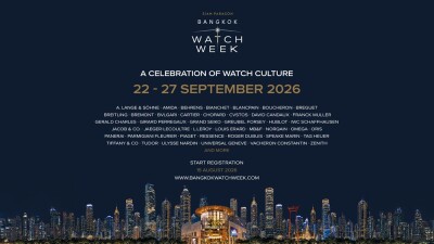"Siam Paragon Bangkok Watch Week 2026" Elevates Bangkok as a Global Watch Destination - Alvinology
