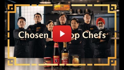 Lee Kum Kee Launches New APAC Brand Campaign "Chosen by Top Chefs" - Alvinology