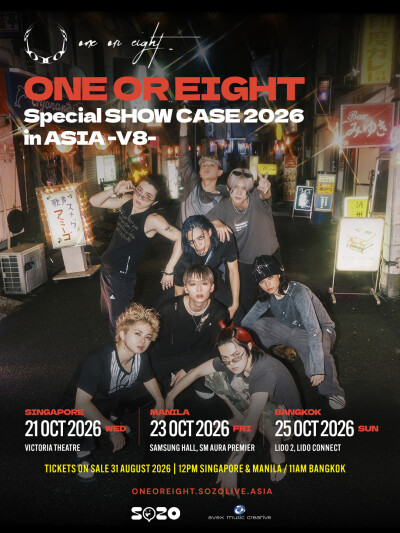 ONE OR EIGHT Set to Ignite Southeast Asia with "Special SHOW CASE 2026 in ASIA -V8-" This October - Alvinology