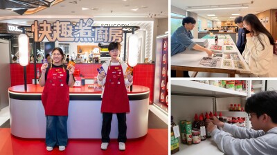 Lee Kum Kee Sauce Creates Summer Internship Experience for Local Secondary School Students - Alvinology