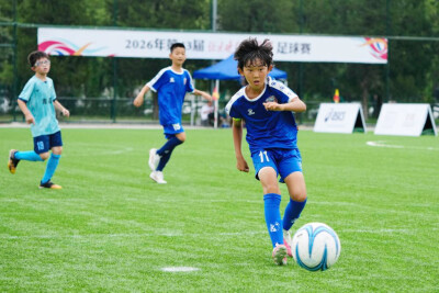 Over 20,000 Young Players Chase Their Dreams on the Pitch – Beijing’s Very Own "World Cup" Concludes - Alvinology