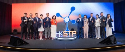 Hong Kong Science and Technology Parks Corporation Kicks Off 25th Anniversary Prelude "Innovation. Next by Nature." - Alvinology